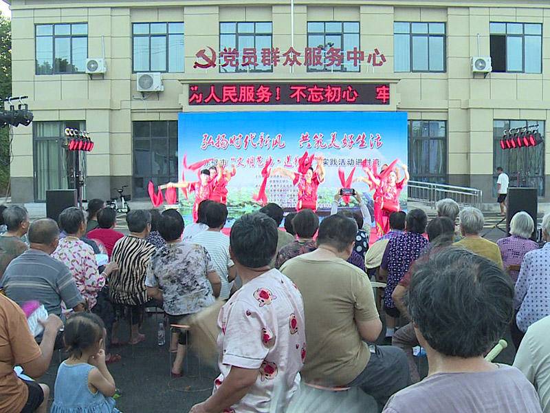 “文明藝站?送新風”實踐活動走進赤壁市柳山湖鎮吳家門村
